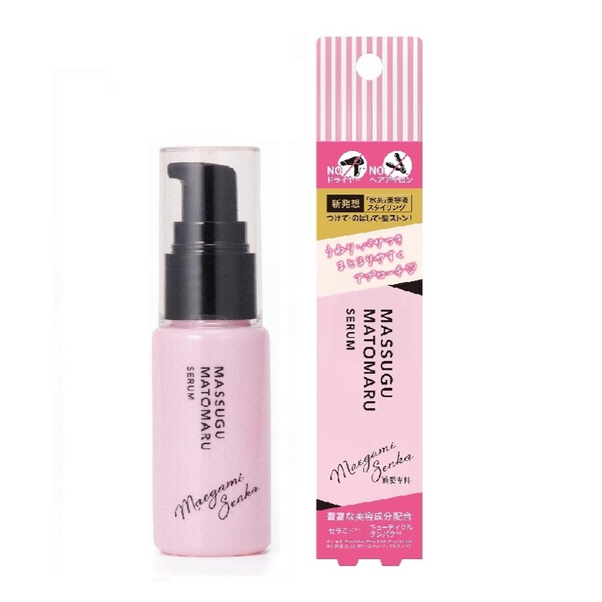 前髪専科　ヘアスタイリングセラム整髪料30ml✕24本 ハーベスコスメティクス